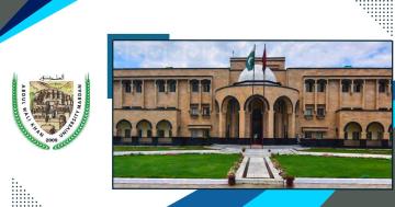 مردان کی عبدالولی خان یونیورسٹی انٹرنیشنل رینکنگ میں پاکستان کی دوسری بہترین یونیورسٹی قرار۔