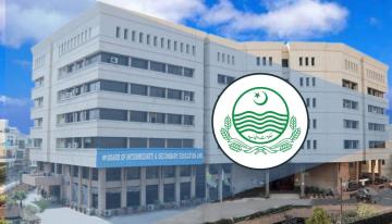 پنجاب میں میٹرک کے سالانہ امتحان کے نتائج چیک کرنے کے 3 طریقے