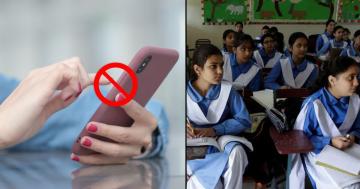 گرلز پرائمری سکولوں میں اساتذہ کے موبائل فون کے استعمال پر پابندی عائد۔