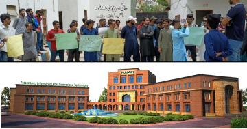 FUUAST طلباء کا فیسوں میں اضافے کے خلاف احتجاج