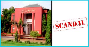 سپریم کورٹ نے بہاولپور یونیورسٹی کے جنسی سکینڈل کی ویڈیوز کے 'لیکیج' کو روکنے پر زور دیا۔