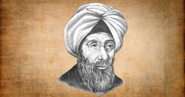 اِبن الہیثم، دنیا کا پہلا حقیقی مسلم سائنس دان۔