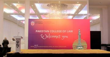 پاکستان کالج آف لاء کے نمایاں طلباء کو انعامات سے نوازا گیا۔