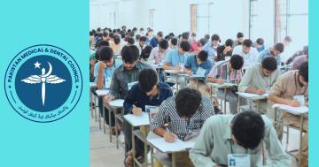 تحقیقاتی کمیٹی نے سندھ میں MDCAT دوبارہ لینے کی سفارش کردی۔