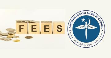 پی ایم ڈی سی نے میڈیکل کالجز کو اگلے سال کی سالانہ فیس کا مطالبہ کرنے سے روک دیا۔