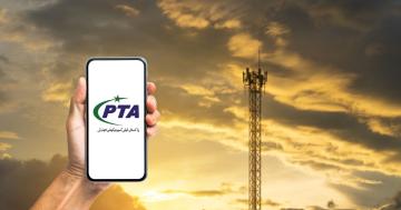 پی ٹی اے کو جون میں ٹیلکوز کے خلاف 14,000 سے زائد شکایات موصول