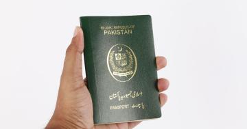 لاہور میں آن لائن پاسپورٹ کی تجدید اور ڈیلیوری کا نظام شروع ہو گیا۔