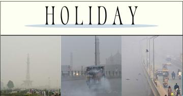 پنجاب حکومت نے سموگ سے نمٹنے کے لیے بدھ کو چھٹی کا اعلان کر دیا۔