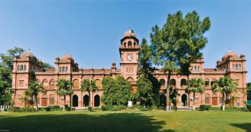 پنجاب یونیورسٹی نے ایسوسی ایٹ ڈگری پروگرامز میں داخلوں کی آخری تاریخ جاری کر دی۔
