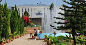 قائداعظم یونیورسٹی نے موسم سرما کی تعطیلات کے شیڈول کا اعلان کر دیا۔