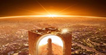 مکعب: سعودی عرب کا اگلا میگا پروجیکٹ