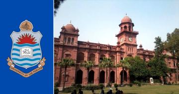 پنجاب یونیورسٹی کو موضوع کے لحاظ سے ورلڈ یونیورسٹی رینکنگ 2024 میں پاکستان میں بہترین درجہ دیا گیا۔