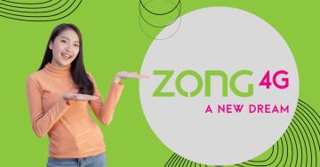 زونگ نے طلباء کے لیے نوکریوں کا اعلان کر دیا۔