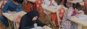 MDCAT Unofficial results in all districts of Sindh are very high score of students such as 199 marks out of 200