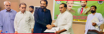 سندھ کا پہلا تعلیمی بورڈ آنلائن پورٹل سے منسلک، ویری فکیشن آسان: طلباء کے لیے خوشخبری۔