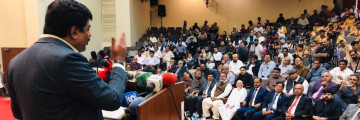 Education Minister announces rewards for top position holders in Karachi