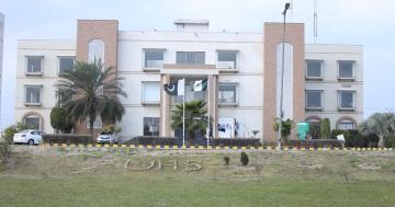 یونیورسٹی آف ہیلتھ سائنسز نے تعلیمی ترقی کے لیے رہنمائی پروگرام کی منظوری دی۔
