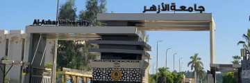 Al-Azhar University of Egypt to establish campus in Pakistan