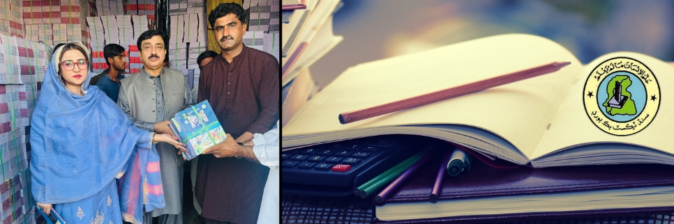 Sindh Board begins distribution of text books among students