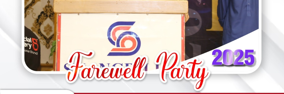 Farewell Party 2025 – Superior Grammar School Multan