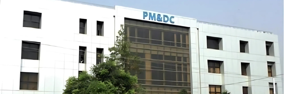 PMDC Raises MDCAT Eligibility Criteria from 60% to 65%