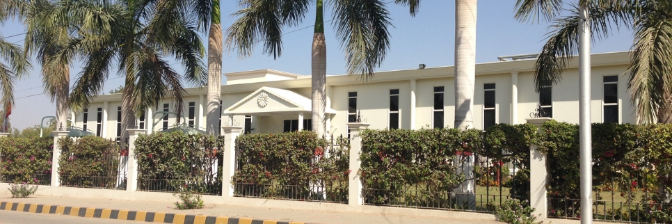 ICCBS Sets Monthly Stipend of PKR 70,000 for PhD Students