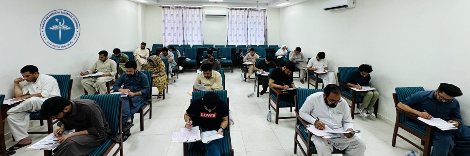 Pakistan Medical and Dental Council announces fresh syllabus for MDCAT 2025