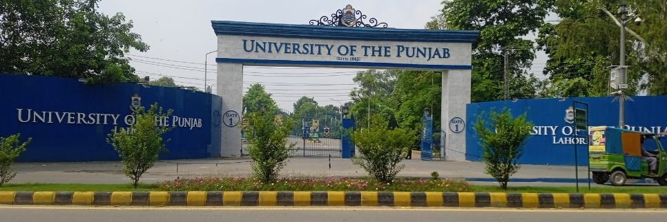 PU to Launch Management Systems and Standards Diploma Program