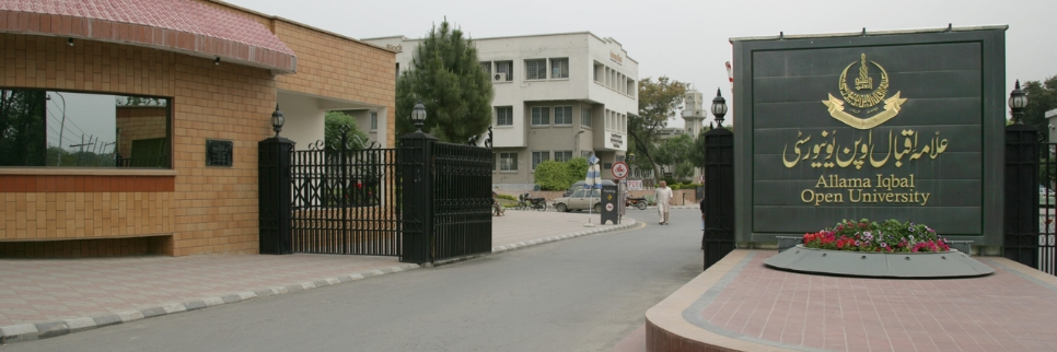 AIOU Announces Admissions for Four B.Ed Programs