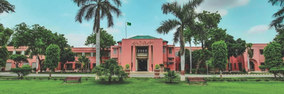 Islamia University Bahawalpur Launches Major Fall 2025 Admission Drive