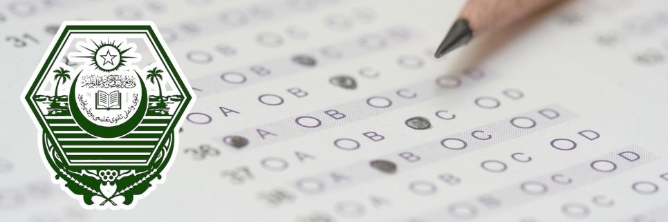 BISE Bahawalpur Announces Fee Waiver for Special Persons