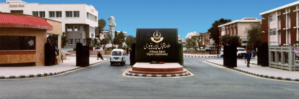 Allama Iqbal Open University Ranks Among World’s Fifth Largest Public University