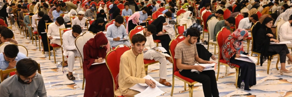 University of Health Sciences increases number of MDCAT exam centres