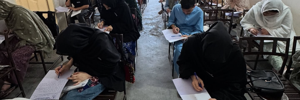 CSS 2026 MPT Exam Schedule Announced