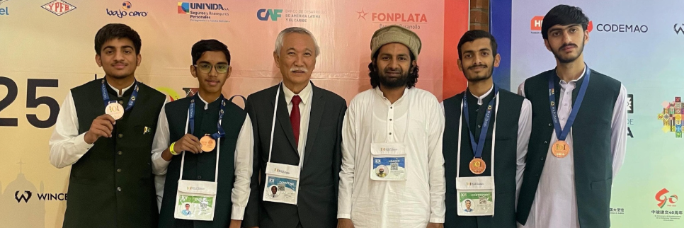 Pakistani Students Win Medals at International Olympiad in Informatics