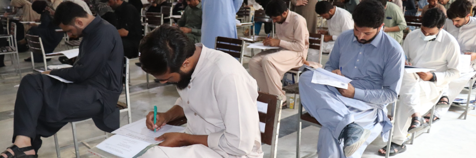 آئی بی اے سکھر سندھ میں ایم ڈی سی اے ٹی 2025 کا انعقاد کرے گا۔