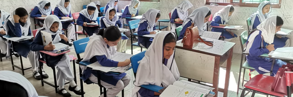 کراچی کے اسکولوں، کالجوں میں تعطیل کا اعلان