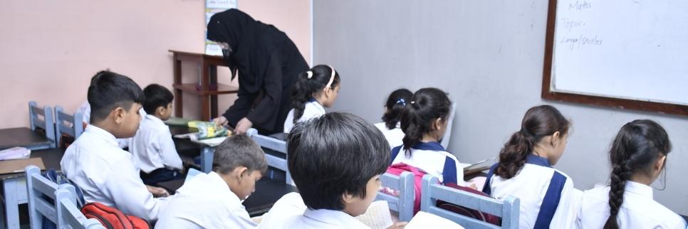 Punjab to Announce Teaching License System Like Sindh