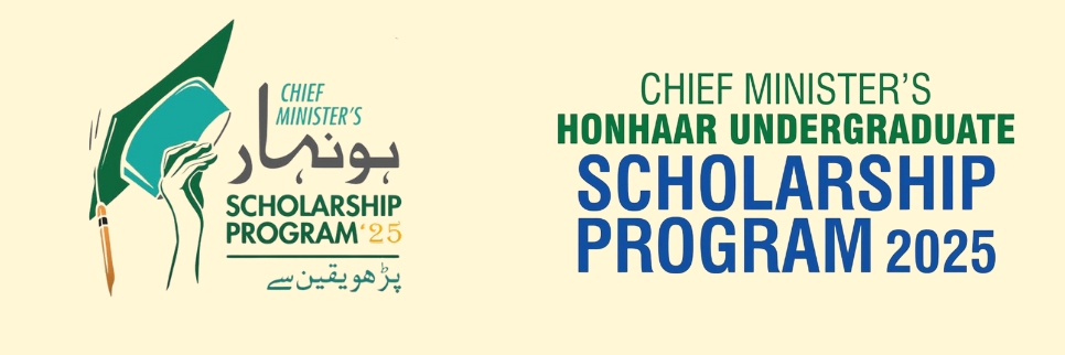 Punjab Government Revealed 30,000 Scholarship for Students