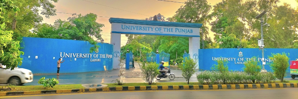 PU Suspends All Academic Activities in the Campus