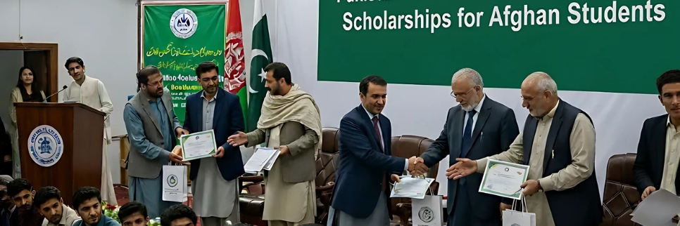 HEC Announces 4,500 Fully-Funded Scholarships for Afghan Students
