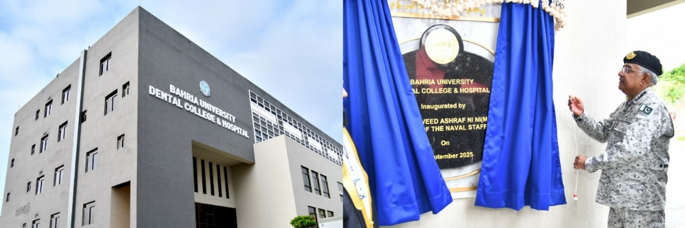 پاک بحریہ نے کراچی میں نئے ڈینٹل کالج اینڈ ہسپتال کا افتتاح کر دیا۔