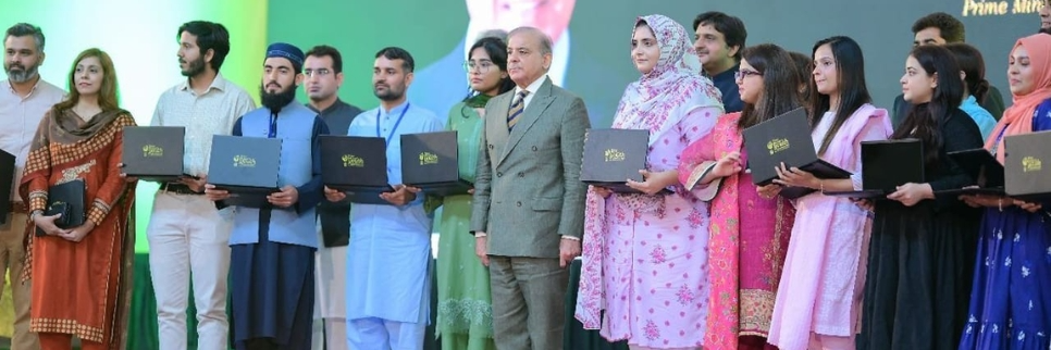 PM Shehbaz Sharif to distribute free laptops in Karachi