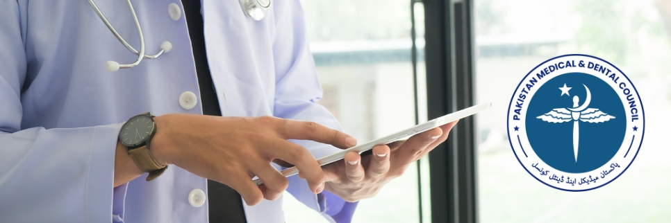 PMDC introduces new services for doctors: details