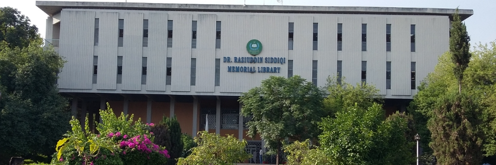 Quaid-i-Azam University Shines Pakistan in Global University Rankings