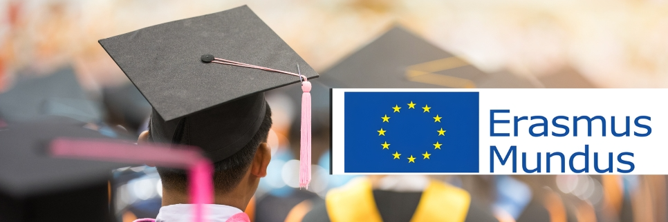 HEC invites applications for Erasmus Mundus program scholarships 2025