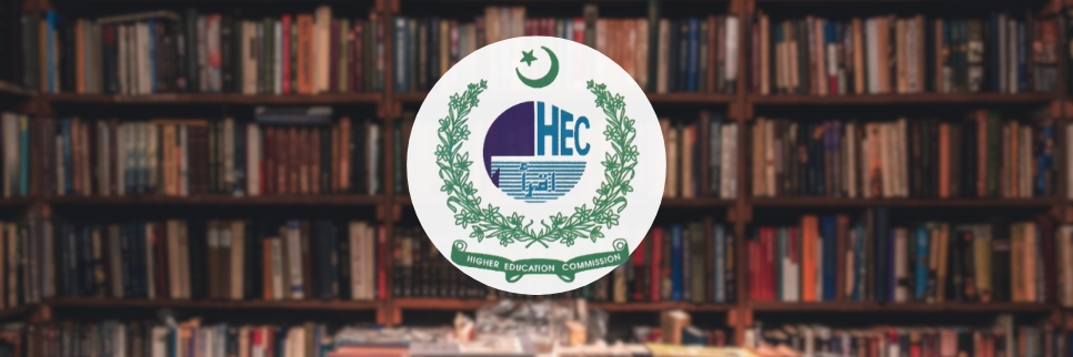 HEC Introduces Modern Syllabus for Computer Science Subject