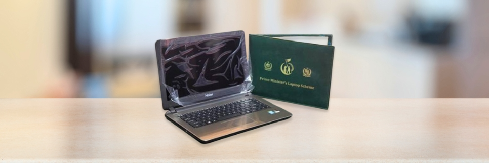 پی ایم لیپ ٹاپ اسکیم کی تاریخ کا اعلان: تفصیلات