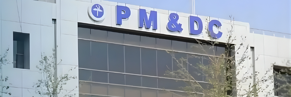 Health Minister Assures Redressal of all issues Regarding MDCAT Syllabus