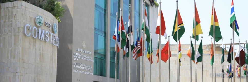 UNESCO grants OIC-COMSTECH as observer status at SESAME
